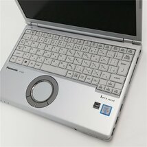 福袋 年末年始セール 20％OFF 日本製 12.1型 ノートパソコン Panasonic CF-SZ5PDFVS 中古 第6世代 i5 高速SSD 無線 Wi-Fi Windows11 Office_画像5