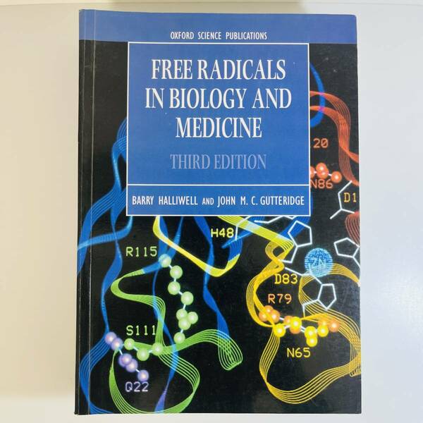 【医学書 洋書】Free Radicals in Biology and Medicine ペーパーバック