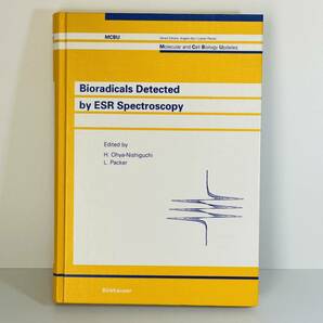 【医学書 洋書】Bioradicals Detected by ESR Spectroscopy (Molecular and Cell Biology Updates) ハードカバー