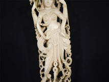 白材 天然素材 細密彫刻　置物 細工彫刻 仏像 東洋彫刻 　インドの神様 　天然材質_画像3