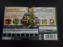 【GBA】ゼルダの伝説　神々のトライフォース & 4つの剣_画像2