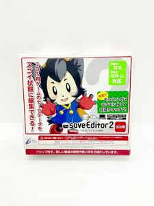 ◆ 【ゲーム】save Editor 2/CYBER セーブエディター2/3DS用/サイバーガジェット/NEW3DS対応/NEW3DSLL対応/ケース付 ◆