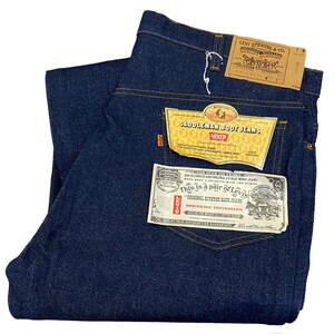 Dead Stock 80s~ USA製 Levi's 20517 0217 フラッシャー付き ジーンズ W40 L36 リーバイス デニム パンツ フレア ブーツカット Levis 517