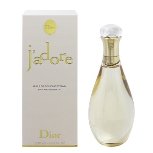 クリスチャン ディオール ジャドール バス＆シャワーオイル 200ml J’ADORE HUILE DE DOUCHE ET BAIN CHRISTIAN DIOR 新品 未使用