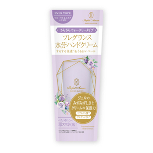 パルフェタムール サボンサボン フレグランス プレミアム ハンドジェルクリーム エバーヴォーチェ 40g PARFAIT AMOUR SAVON SAVON 未使用