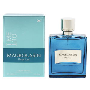 モーブッサン プールリュイ タイムアウト (B級品) EDPSP 100ml 香水 フレグランス MAUBOUSSIN POUR LUI TIME OUT