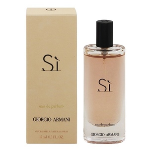 ジョルジオ アルマーニ 香水 ジョルジオ アルマーニ シィ EDPSP 15ml SI GIORGIO ARMANI