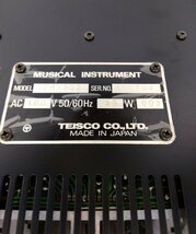 TEISCO　テスコ ６０年代？　ビンテージ　アンプ　ビザール　SEM-302_画像4