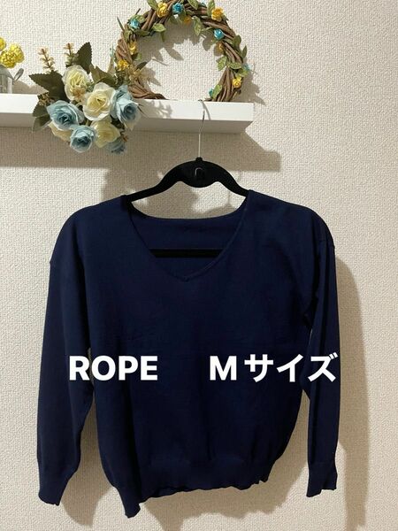 ROPE ロペ　ニット　トップス　ネイビー　通勤着　オフィス　Mサイズ