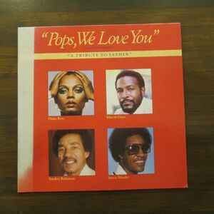 SOUL EP/ハート型赤盤/美盤/Diana Ross, Marvin Gaye, Smokey Robinson, Stevie Wonder - Pops, We Love You/A-11337