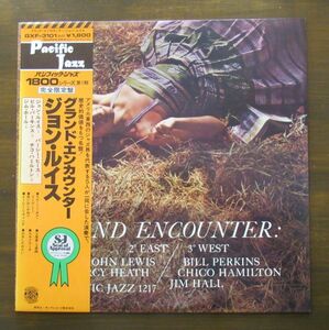 JAZZ LP/帯・ライナー付き美盤/John Lewis - Grand Encounter: 2 Degrees East - 3 Degrees West/A-11369