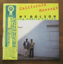 JAZZ LP/帯・ライナー付き美盤/Benny Golson Featuring Curtis Fuller - California Message/A-11375_画像1