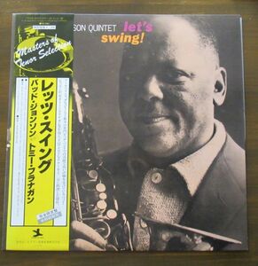 JAZZ LP/帯・ライナー付き美盤/The Budd Johnson Quintet - Let's Swing/A-11370