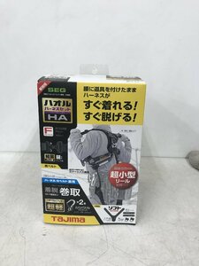 【未使用】Tajima ハオルハーネスHA KR150FA シングルL8 ダブルセット A1HAKR-WL8BK フルハーネス ランヤード セット　ITNT3I27JB3B