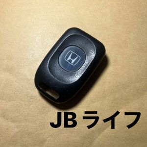 ホンダ　キーレス　赤外線確認済　JBライフ　ドアロック　リモコン