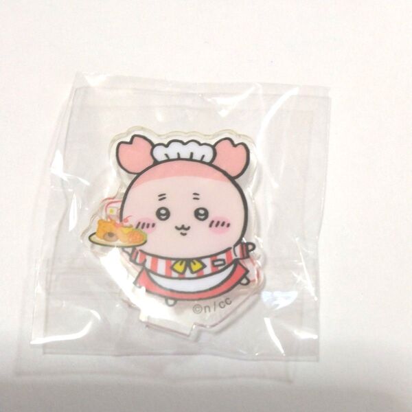ちいかわレストラン アクリルスタンド カニちゃん 未使用未開封