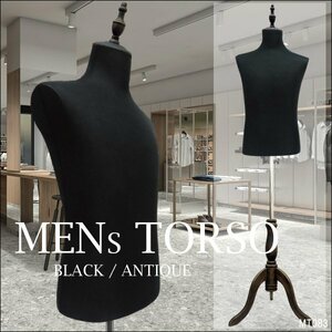 メンズトルソー 黒 木製猫脚アンティーク調 男性マネキン パンツ対応 (P-ABA)/22п