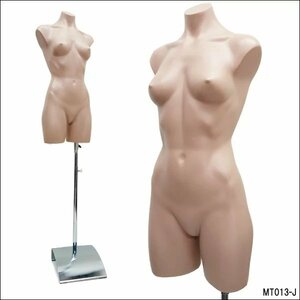 woman real body half mannequin iron legs J lady's torso uniform sport wear display (907)/22