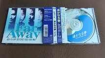 【国内盤 帯付】日本盤　遠かなる夢　ビヨンド　Beyond CD　1992-1995 Far Away HongKong Pops_画像1