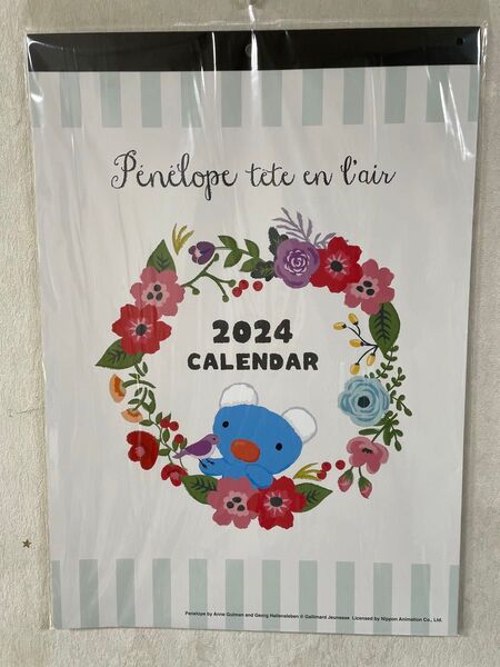 ペネロペ 壁掛け 2024年 カレンダー