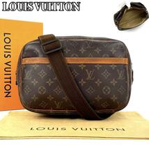 美品 LOUIS VUITTON ルイヴィトン ショルダーバッグ ボディバッグ モノグラム リポーター PM ゴールド金具 男女兼用 斜め掛け PVC レザー_画像1