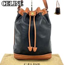 【美品】CELINE セリーヌ ショルダーバッグ ワンショルダー 巾着 ガンチーニ ロゴ型押し リング ゴールド金具 男女兼用 斜め掛け レザー 黒_画像1