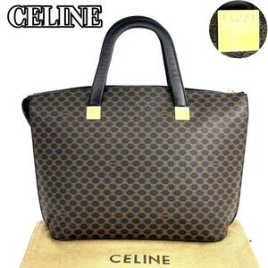 【極美品】CELINE セリーヌ ハンドバッグ トートバッグ 黒マカダム ブラゾン ロゴ型押し ゴールド金具 男女兼用 フォーマル レザー 人気