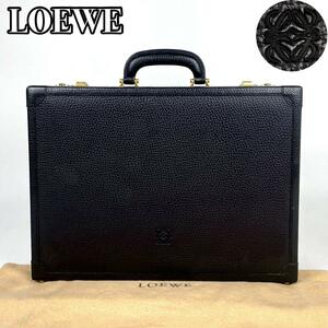 【極美品・希少】LOEWE ロエベ アタッシュケース ビジネスバッグ ハンドバッグ アナグラム ダイヤルロック ゴールド金具 男女兼用 レザー