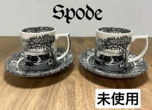 未使用◇Spode◇エスプレッソカップ&ソーサー2客セット◇ブラックイタリアン