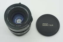 NORITA ノリタ光学 NORITAR 70mm F3.5 ノリタール 純正レンズキャップ付き_画像9