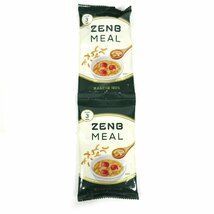 ▲▽ZENB（ゼンブ）●5点セット●香味野菜のベジボロネーゼ●きのこの濃厚ベジクリーム●ゼンブミール(2袋)●ゼンブマメロニ_画像4