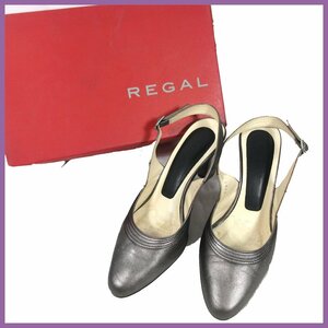 ◇◆REGAL(リーガル)◆バックストラップパンプス◆グレー◆サイズ23.5◆ヒール8ｃｍ◆レディースパンプス