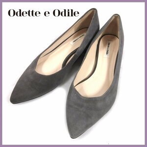 ▲★ODETTE E ODILE(オデット エ オディール)■フラットシューズ■グレー■サイズ24.5■ポインテッドトゥ■スエード