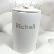 ≡★Richell(リッチェル)◆ふかふかベビーチェア◆オフホワイト◆バスチェア◆丸洗い可能◆良品_画像8