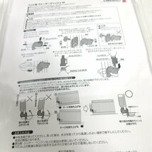 ▼△リッチェル ペット用 ウォーターディッシュ M ピンク (1個) ペット用品_画像5