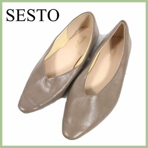 ▲★SESTO(セスト)◎Vカッフラットレインパンプス◎グレーベージュ◎23.5cm◎晴雨兼用