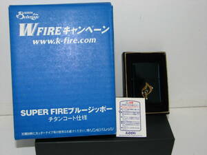 NO338　 2002年キリン FIRE抽プレ チタン　ブルー　ZIPPO です。