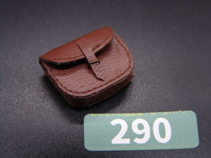 【 OD290 】1/6ドールパーツ：DRAGON製 小型ポーチ【 長期保管・ジャンク扱い品 】