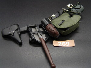 【 茶 269 】1/6ドールパーツ：DRAGON製 WWIIドイツ軍ベルト＆装備品（破損品）【 長期保管・ジャンク扱い品 】