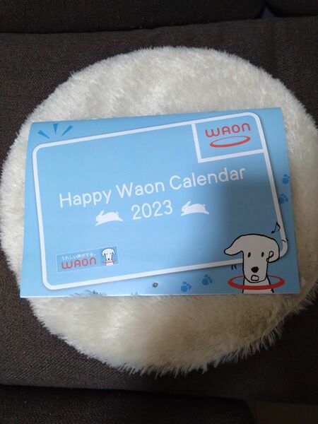 【手数料キャンペーン価格】2023年壁掛けカレンダー（WAON）