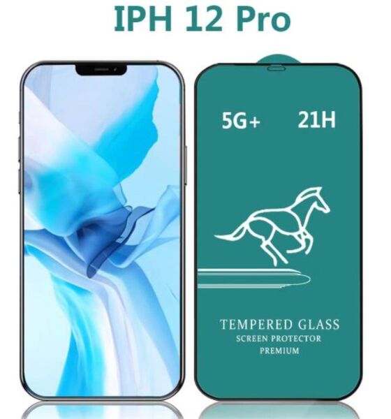 2枚セット iphone12 iphone12Pro 2.5D加工 iphone 12 pro 液晶保護 ガラス 保護フィルム