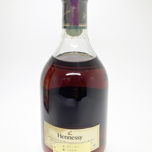 ◆◆【古酒】 Hennessy ヘネシー VSOP プリヴィレッジ コニャック COGNAC ブランデー 700ml 40% 箱あり 未開栓 oi◆◆の画像3