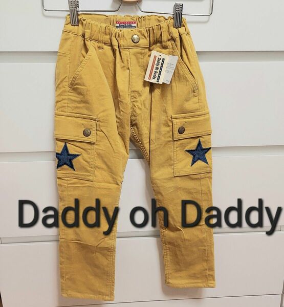 新品タグ付き Daddy oh Daddy ダディ パンツ ズボン 120 ストレッチ 暖パン