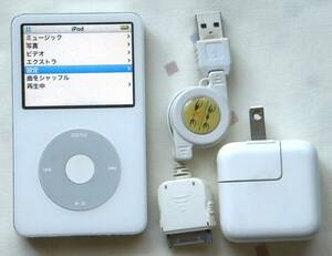 Apple iPod classic 新品バッテリー 80GB A1136 MA448J（厚型・白） 動作品　充電器・USB接続ケーブル付　送料全国一律無料
