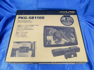 アルパイン　ＰＫＧ－ＳＢ１１００　１１インチＷＶＧＡリアビジョン　≪ちょっと訳あり展示品≫