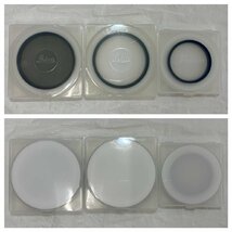 【中古品】【ジャンク品】(4点set)Leica ライカ Filter/X線セフティケース【送料別】TD0202_画像6