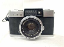 [中古品/ジャンク品] オリンパス ペン PEN-D 43mm SKY light 1A F.Zuiko 1:1.9 f=3.2cm COPAL-X 【送料別】AD0017_画像3