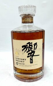 【東京都内限定配送】★送料別★ SUNTORY サントリー 響 17年 裏ゴールドラベル ウイスキー 700ml 43％ 古酒(未開栓) EA1965