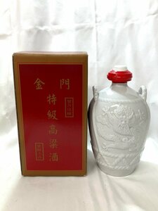 【未開栓】金門　特級高粱酒　陶器ボトル　1公升(約1506.7g)　53%【送料別】HA0759