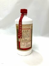 【未開栓】マオタイシュ　貴州茅台酒　天女ラベル　KWEICHOW MOUTAI　中国酒　540ml(約1012.3g)　53%【送料別】HA0760_画像2